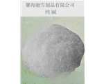 内蒙古纯碱